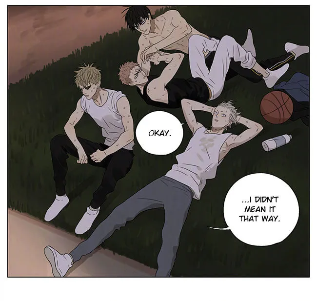 Read 19 Days chapter 205 image 9 on Lezhin