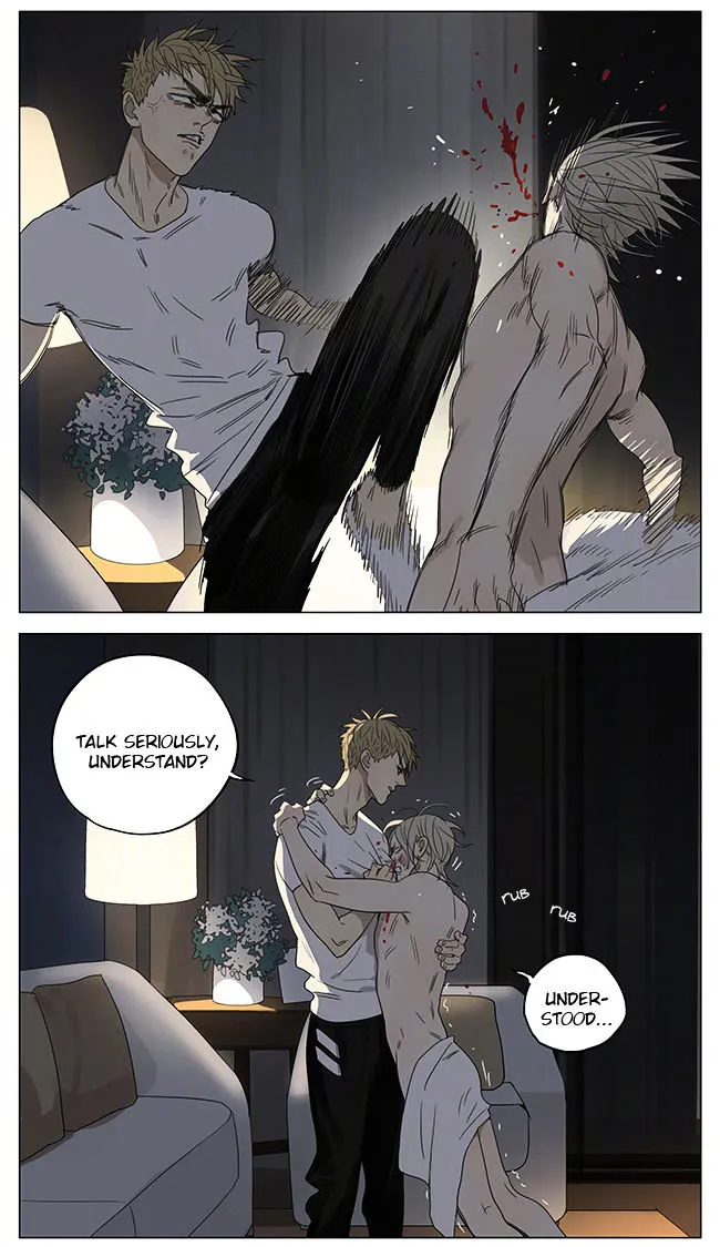 Read 19 Days chapter 206 image 6 on Lezhin
