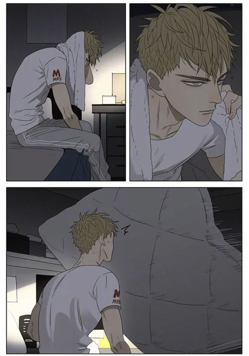 Read 19 Days chapter 207 image 1 on Lezhin