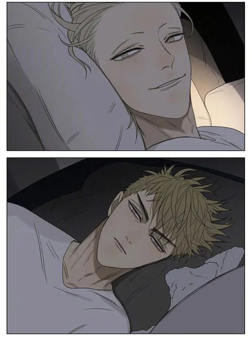 Read 19 Days chapter 207 image 4 on Lezhin