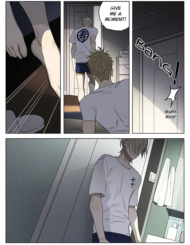 Read 19 Days chapter 208 image 2 on Lezhin