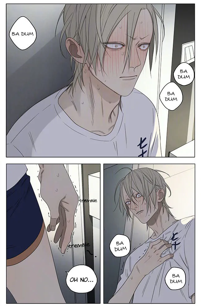 Read 19 Days chapter 208 image 3 on Lezhin