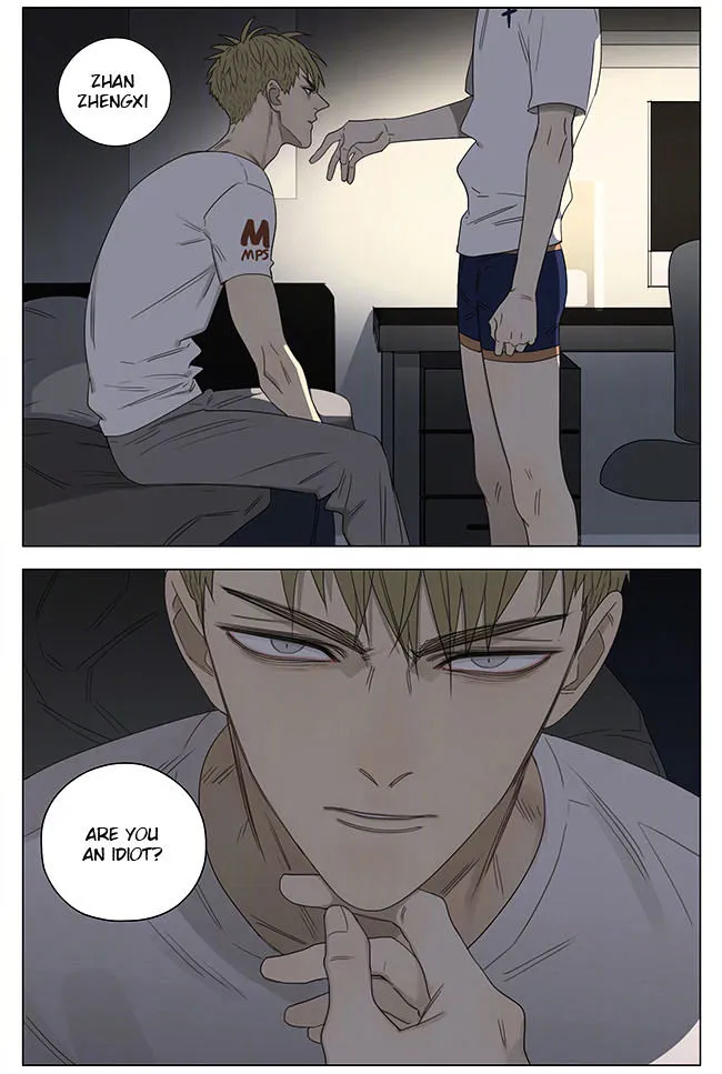 Read 19 Days chapter 208 image 6 on Lezhin