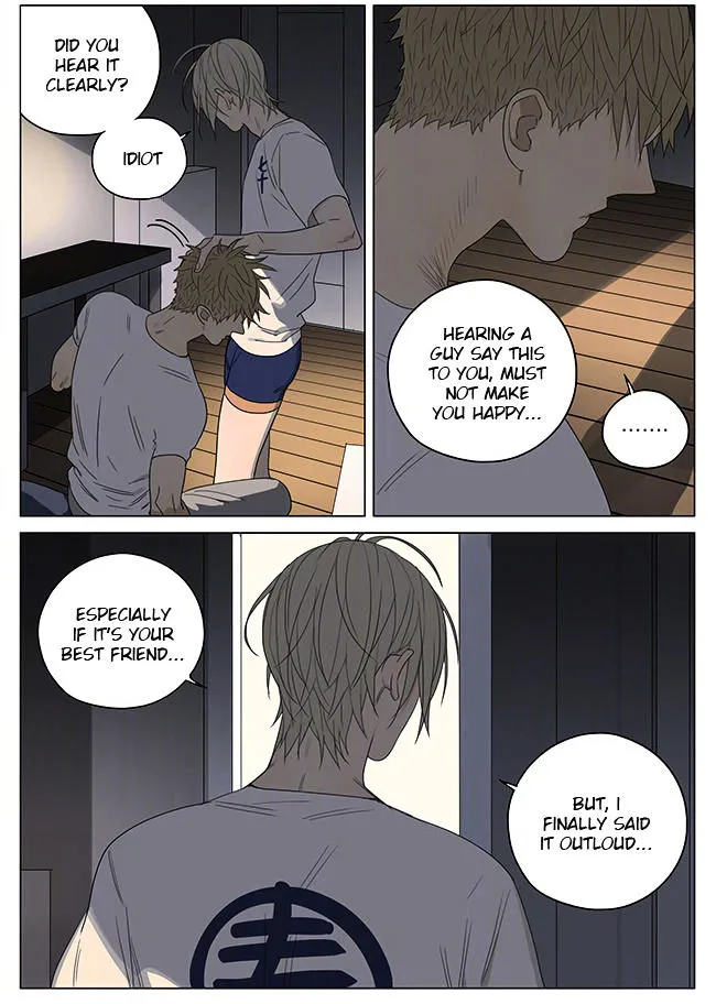 Read 19 Days chapter 209 image 2 on Lezhin