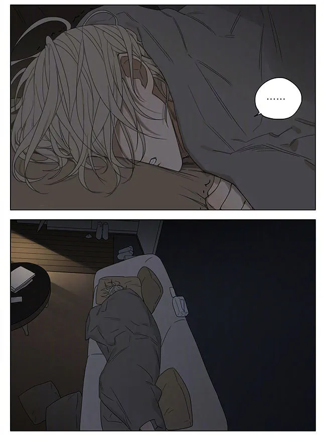 Read 19 Days chapter 209 image 4 on Lezhin