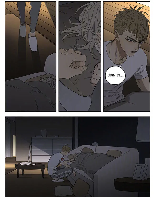 Read 19 Days chapter 209 image 5 on Lezhin