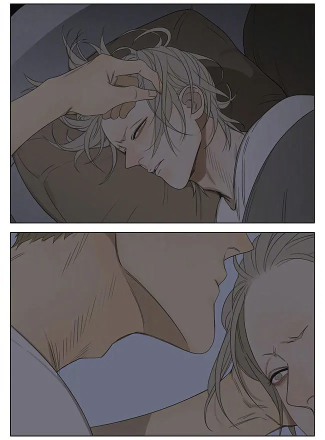 Read 19 Days chapter 209 image 6 on Lezhin
