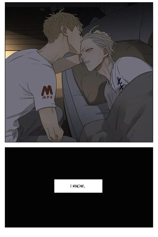 Read 19 Days chapter 209 image 7 on Lezhin