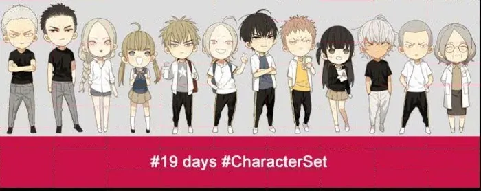 Read 19 Days chapter 210.1 image 7 on Lezhin
