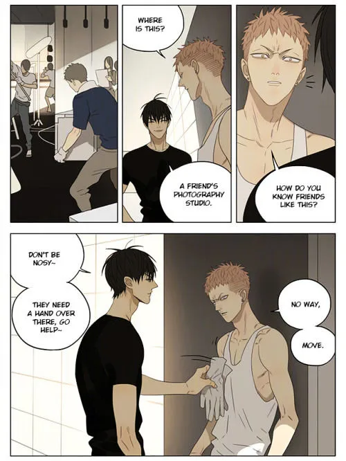 Read 19 Days chapter 210 image 4 on Lezhin