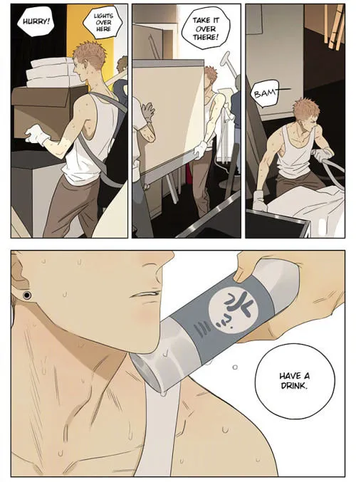 Read 19 Days chapter 210 image 6 on Lezhin