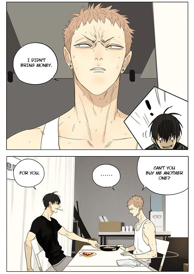 Read 19 Days chapter 211 image 3 on Lezhin