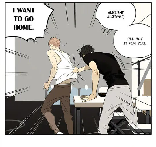 Read 19 Days chapter 211 image 7 on Lezhin