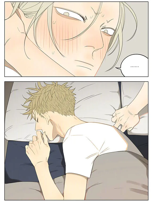 Read 19 Days chapter 212 image 2 on Lezhin