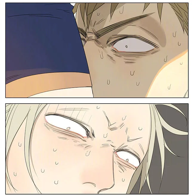 Read 19 Days chapter 212 image 6 on Lezhin