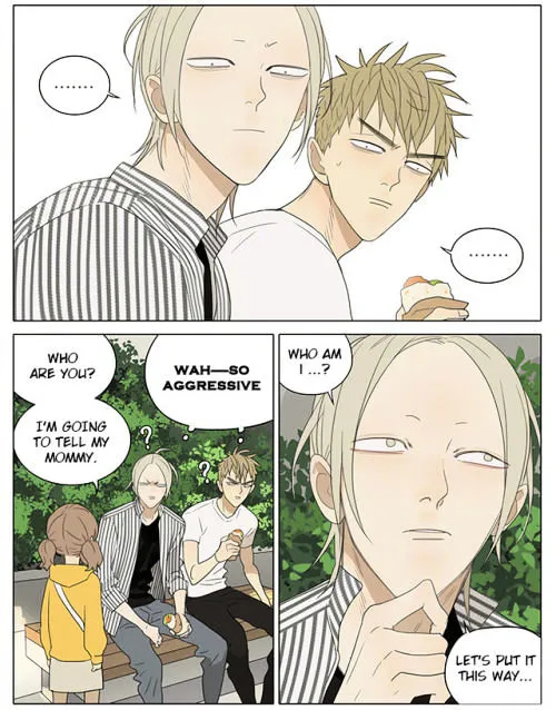 Read 19 Days chapter 215 image 1 on Lezhin