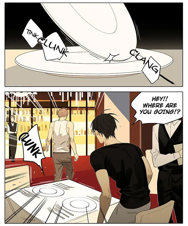Read 19 Days chapter 217 image 4 on Lezhin
