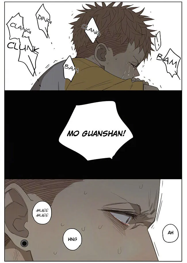 Read 19 Days chapter 217 image 7 on Lezhin