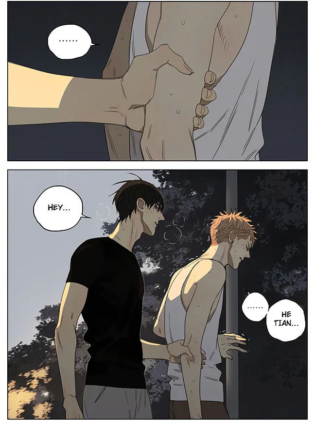 Read 19 Days chapter 217 image 8 on Lezhin