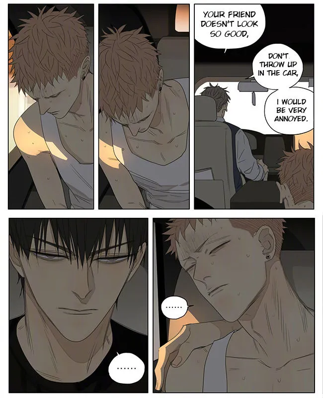 Read 19 Days chapter 218 image 3 on Lezhin