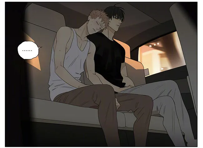 Read 19 Days chapter 218 image 4 on Lezhin