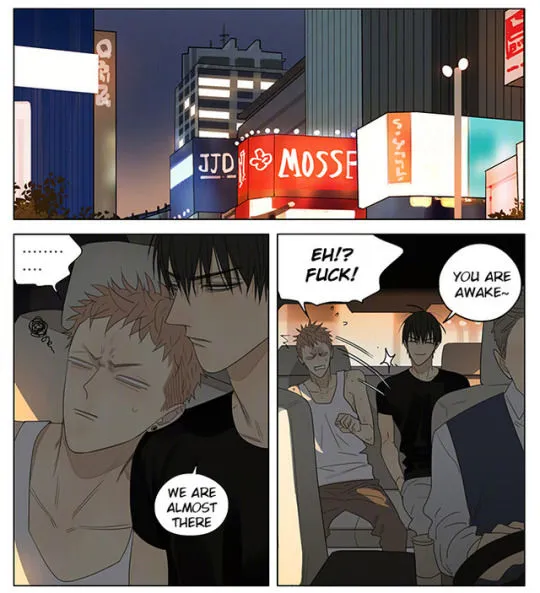 Read 19 Days chapter 218 image 5 on Lezhin