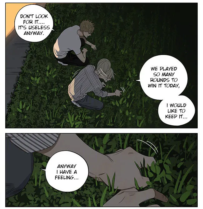 Read 19 Days chapter 219 image 1 on Lezhin