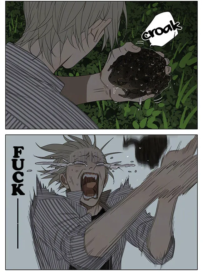 Read 19 Days chapter 219 image 2 on Lezhin