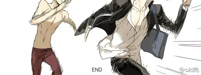Read 19 Days chapter 22 image 1 on Lezhin