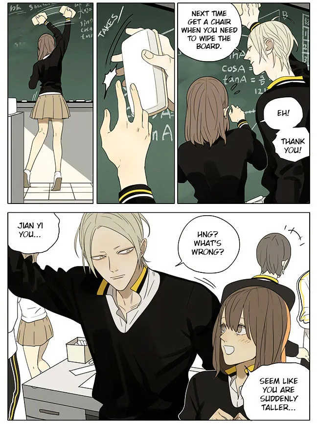 Read 19 Days chapter 220 image 1 on Lezhin