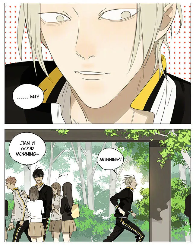 Read 19 Days chapter 220 image 2 on Lezhin