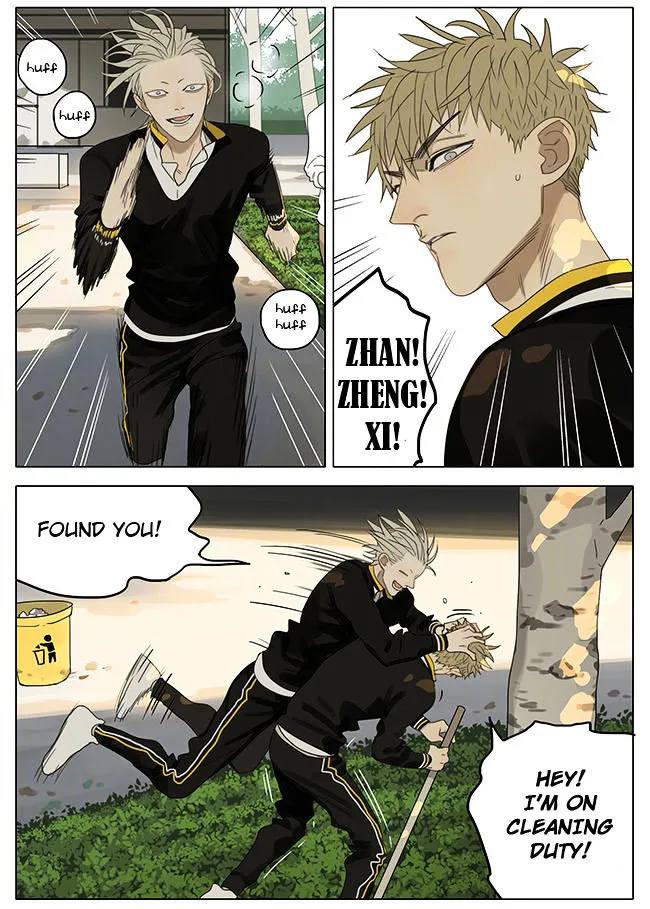 Read 19 Days chapter 220 image 3 on Lezhin