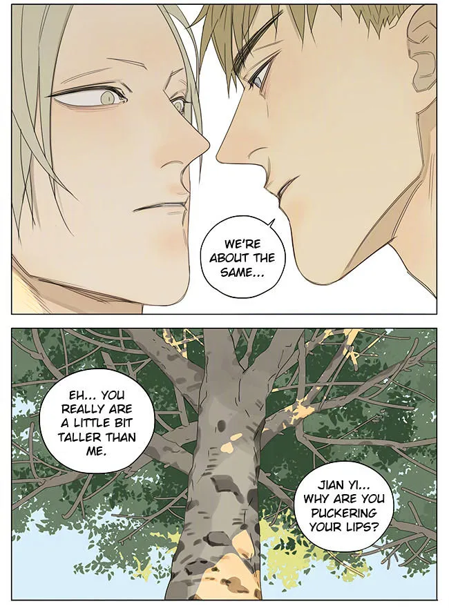 Read 19 Days chapter 220 image 6 on Lezhin