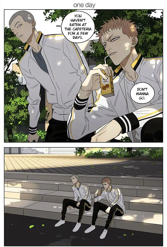Read 19 Days chapter 222 image 0 on Lezhin