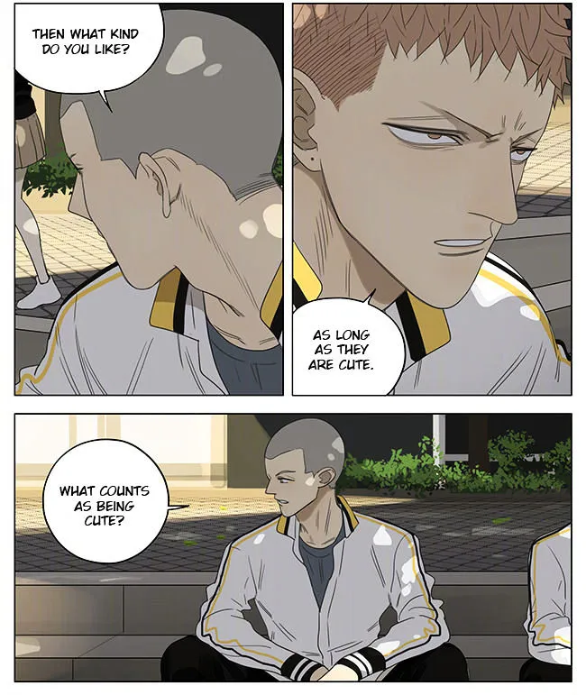 Read 19 Days chapter 222 image 2 on Lezhin