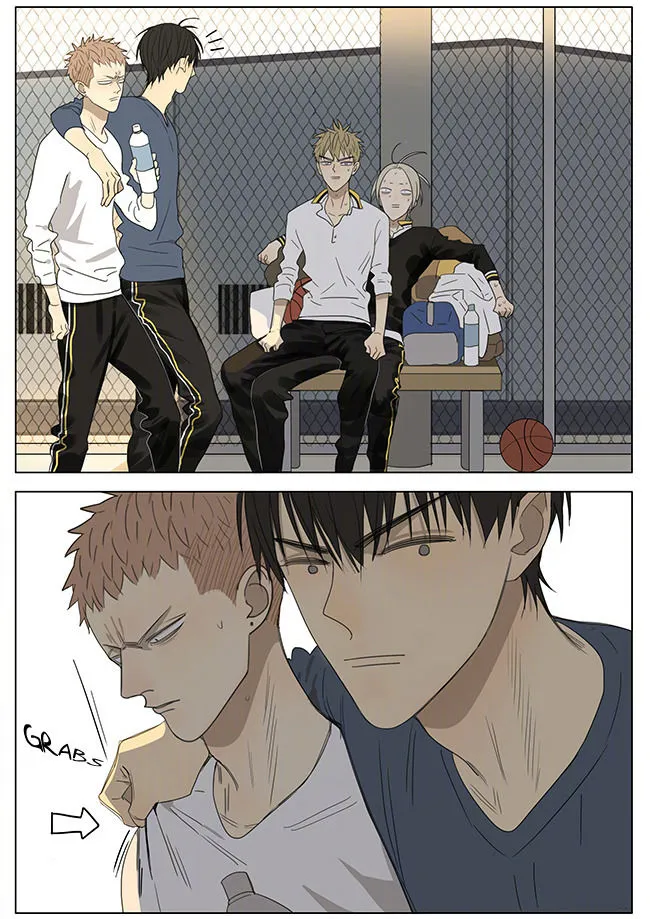 Read 19 Days chapter 223 image 6 on Lezhin