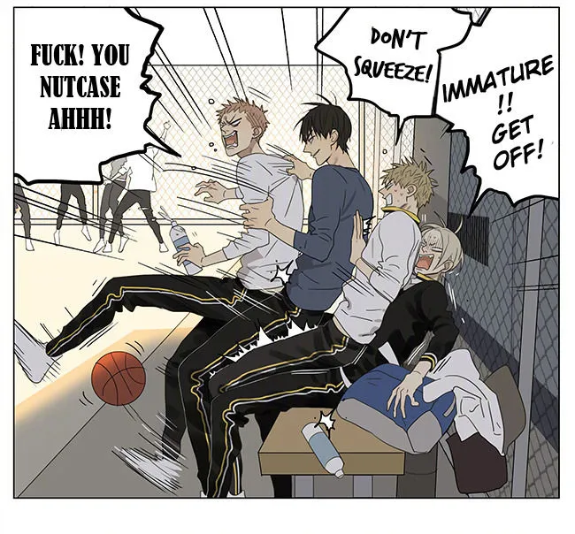 Read 19 Days chapter 223 image 7 on Lezhin