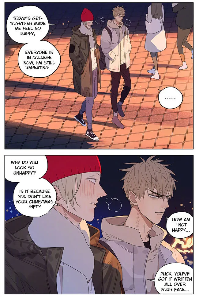 Read 19 Days chapter 224 image 11 on Lezhin