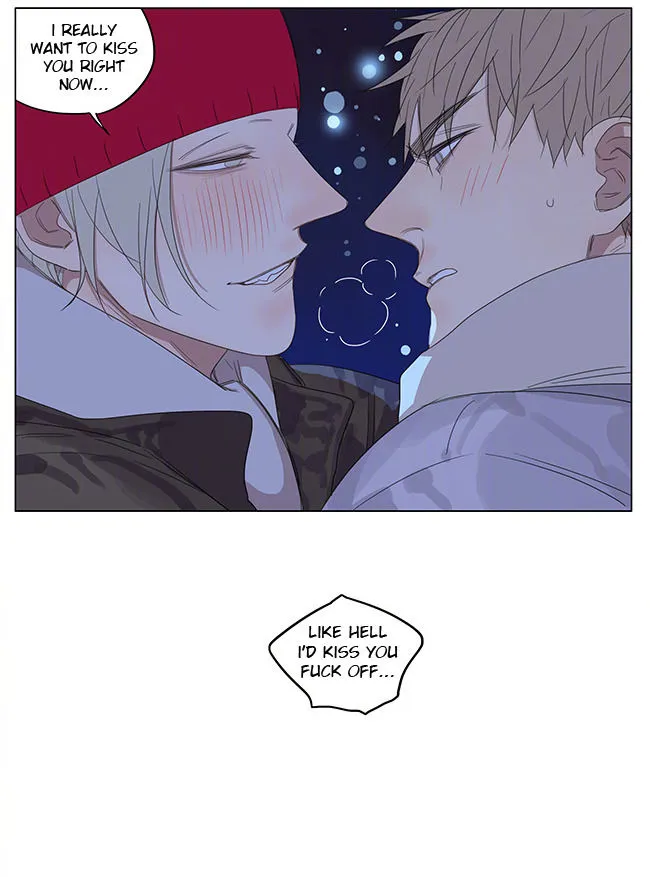 Read 19 Days chapter 224 image 13 on Lezhin