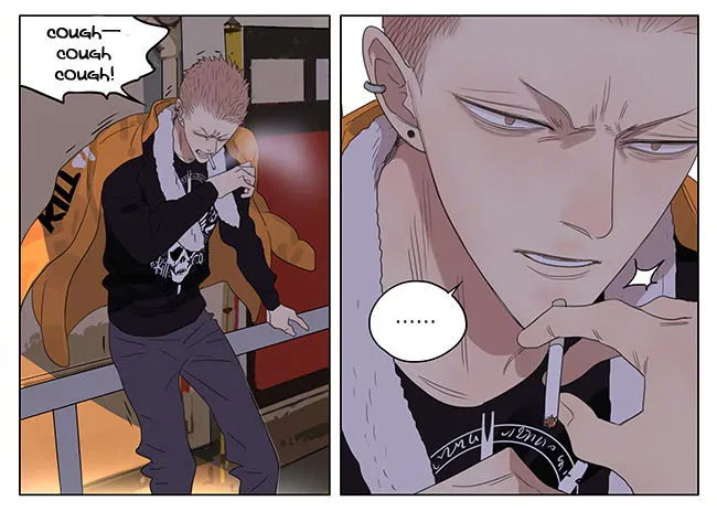 Read 19 Days chapter 224 image 3 on Lezhin
