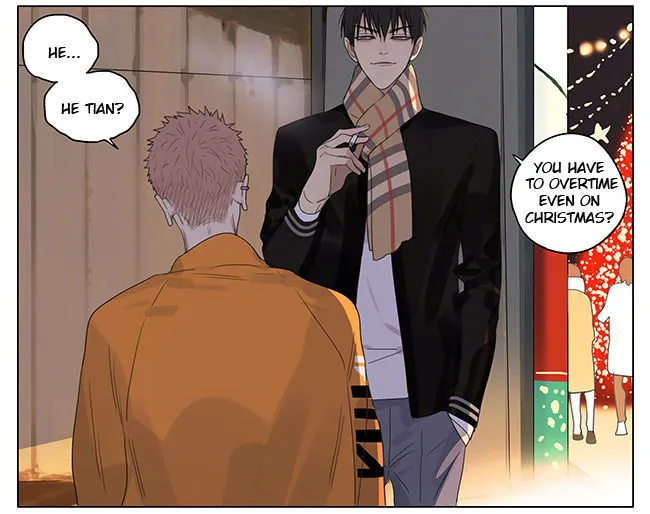 Read 19 Days chapter 224 image 4 on Lezhin