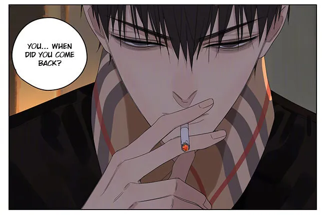 Read 19 Days chapter 224 image 5 on Lezhin