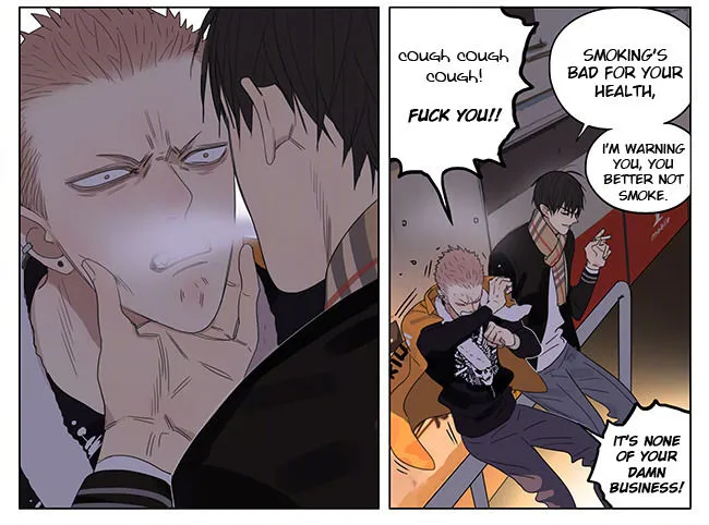 Read 19 Days chapter 224 image 6 on Lezhin
