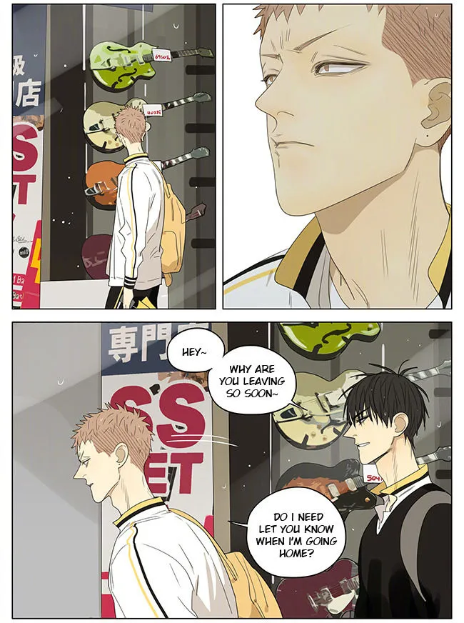Read 19 Days chapter 226 image 1 on Lezhin