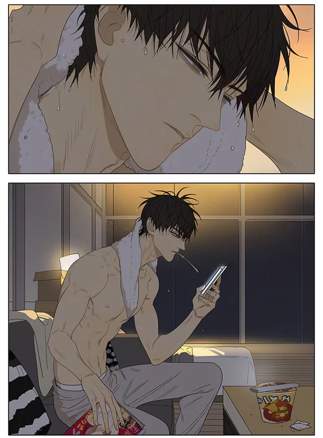 Read 19 Days chapter 226 image 3 on Lezhin