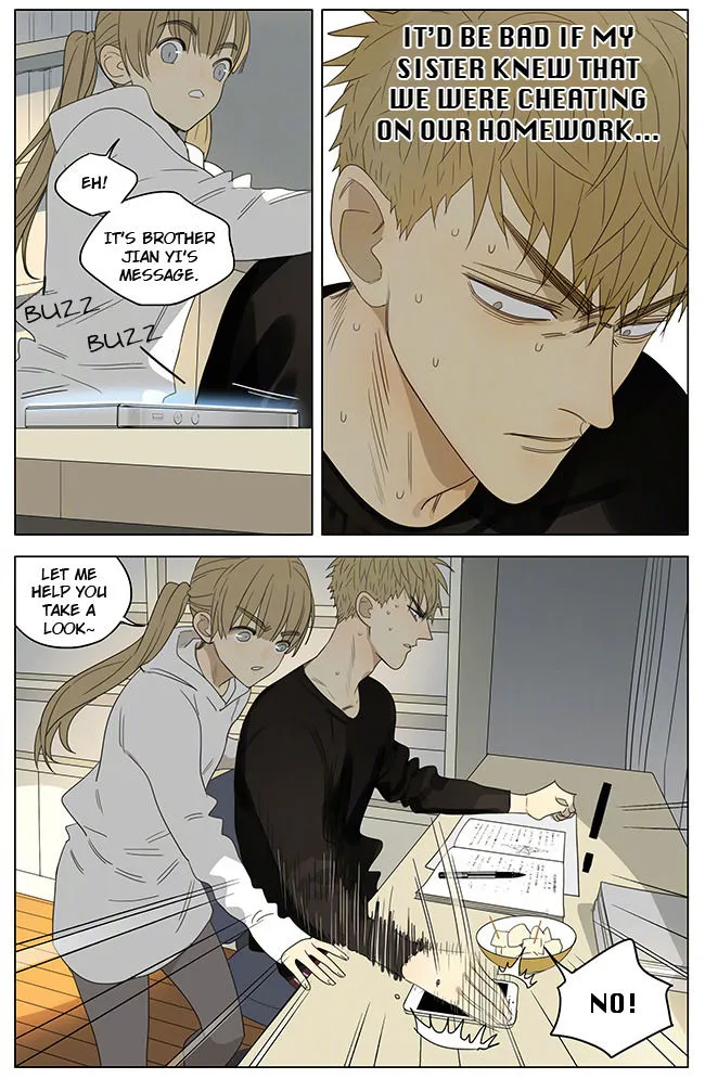 Read 19 Days chapter 227 image 2 on Lezhin