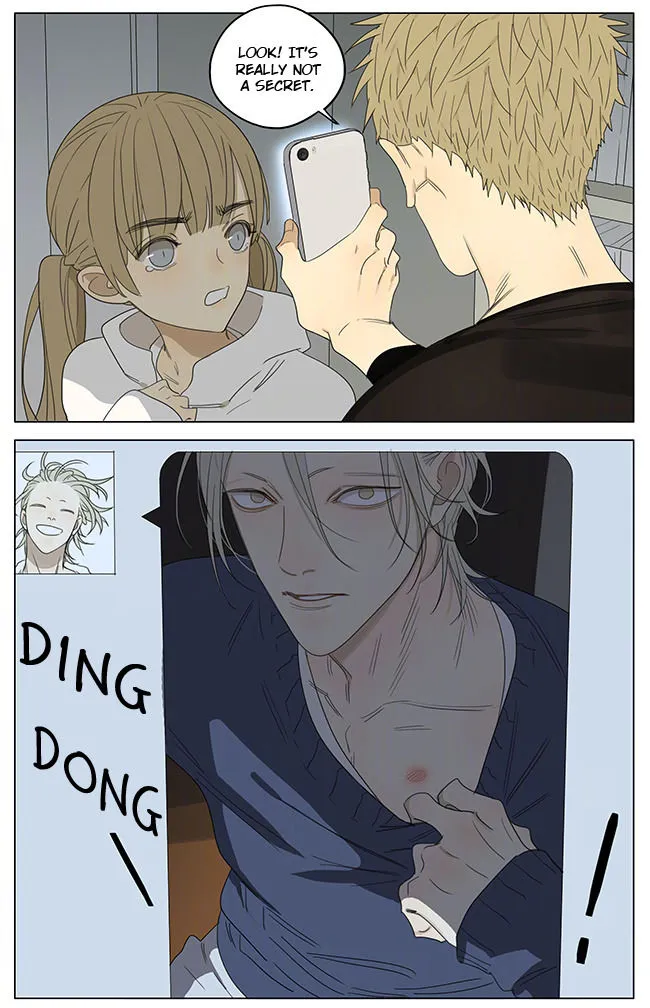 Read 19 Days chapter 227 image 4 on Lezhin