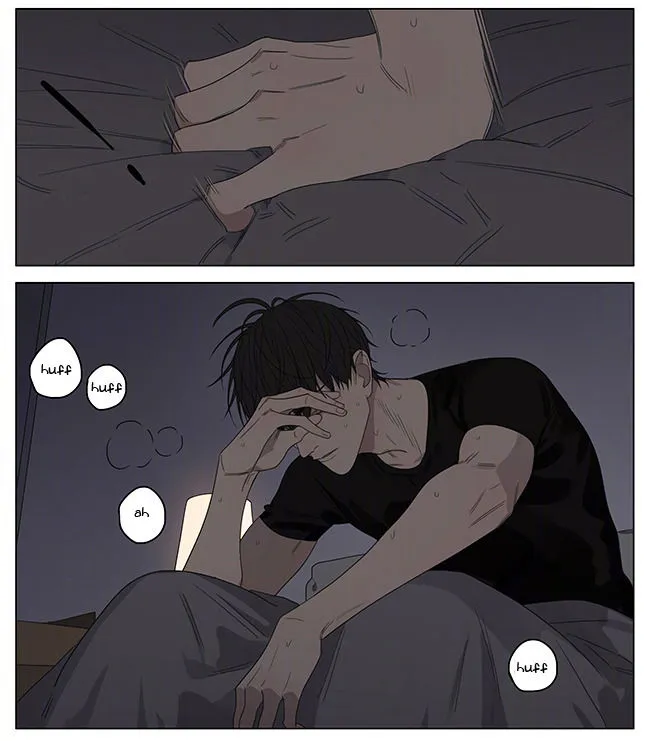 Read 19 Days chapter 228 image 4 on Lezhin