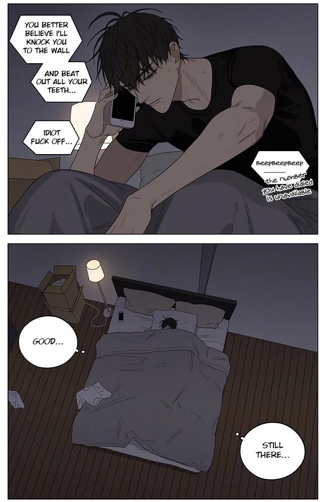 Read 19 Days chapter 228 image 6 on Lezhin