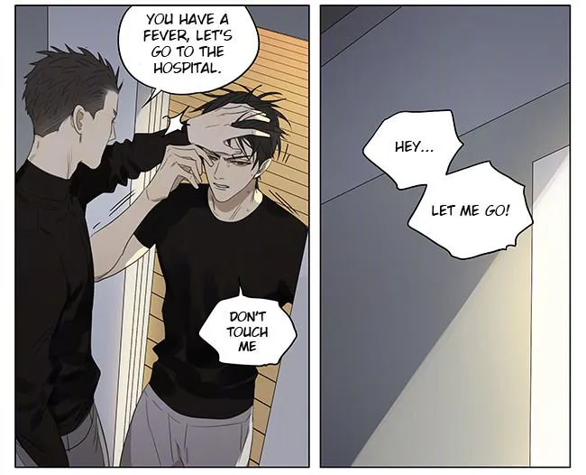 Read 19 Days chapter 229 image 4 on Lezhin